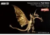 Godzilla contro King Ghidorah - Ghidorah 1991 Anteprima dell’immagine prodotto 1