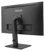 VA32UQSB (80.1 cm (31.5 Zoll), schwarz, UltraHD/4K, IPS, Produktbild-Vorschau 10