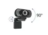 Kamera internetowa W88 S. Full HD 1080p Podgląd zdjęcia produktu 2