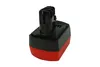 PowerSmart 2000mAh 12V Akku für METABO 6.02151.50, Produktbild-Vorschau 3