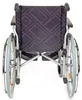 Servomobil Rollstuhl Alu light, Sitzbreite 48 - 50 cm, Produktbild-Vorschau 3