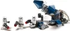 LEGO® Star Wars™ Imperial Dropship™ – 20 Jahre LEGO Star Produktbild-Vorschau 9