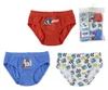 Ensemble de sous-vêtements pour garçons, jersey simple, 3 Voir les images du produit 1
