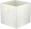 A single, empty, beige storage box with a handle on the side, shown from a slightly elevated front-left angle against a white background. Voir les images du produit