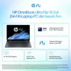HP OmniBook Ultra Flip 14-fh0678ng, Intel Core Ultra 7, Produktbild-Vorschau 2