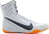Nike Machomai 3 Se Boxschuhe Grau EU 39 Grau EU 39 Produktbild-Vorschau 1