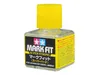 TAMIYA-CARSON Modellbau GmbH &, Co. KG TAMIYA Mark Fit Produktbild-Vorschau 6