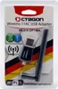Octagon WL618 Optima WLAN Adapter mit Antenne (600 MBit/s, Produktbild-Vorschau 5
