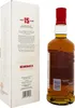 A bottle of Benromach 15 Year Old Speyside Single Malt Scotch Whisky and its accompanying gift box are displayed side-by-side against a white background. Produktbild-Vorschau