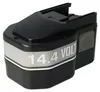 vhbw Akku kompatibel mit Milwaukee PN 14.4 Power Plus, PJX Produktbild-Vorschau 1