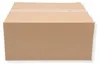 450 x 450 x 200 mm Karton 1-wellig 1.02 B-Welle 50 Stück Produktbild-Vorschau 5