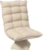 HOMCOM Bodenstuhl Bodensofa mit verstellbarer Rückenlehne, Produktbild-Vorschau 1