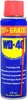 A can of WD-40 multi-use product with promotional text. Produktbild-Vorschau