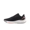 New Balance Kinder Schuhe Schwarz GPARIRB4 36 EU Produktbild-Vorschau 10