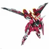 Bandai - GUNDAM - MG 1/100 INFINITE JUSTICE GUNDAM Produktbild-Vorschau 4