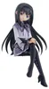 Puella Magi Madoka Magica the Movie: Rebellion PVC Statue Produktbild-Vorschau 2
