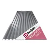 LP Projekt: 10 stuks golfplaten, 90x117 cm - lichte en Productafbeelding-voorbeeld 8