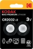 Pile jetable Kodak CR2032 Voir les images du produit 4