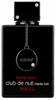 Armaf Club De Nuit Intense Man Absolu, parfum édition Voir les images du produit 1