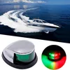 Boots-Navigationslichter LED 12V, Rot/Grün Buglichter, Produktbild-Vorschau 3