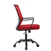 A red office chair shown from the side against a white background. Produktbild-Vorschau