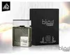 Lattafa Perfumes - Suqraat Eau de Parfum, 100 ml Productafbeelding-voorbeeld 3