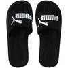 Puma Obuv Purecat U, 36026201 Náhľad obrázku produktu 22