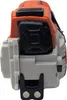 Stihl Maßband Motorsäge 5 m – Fanartikel im Produktbild-Vorschau 7