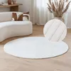 Tapiso Koberec HYGGE Modern Round White Obývacia izba Náhľad obrázku produktu 1