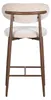 2er-Set Barhocker Küche Japandi - Beige Produktbild-Vorschau 6