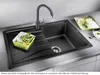 Evier Blanco SONA 45 S 780 x 500 mm anthracite 519662 Voir les images du produit 11