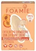Foamie festes Duschgel Exfoliating Shower Bar Apricot Seeds Produktbild-Vorschau 1
