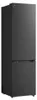 LG GBBSJ1CCEP, 333 l, T, 10 kg/24h, C, Komora Fresh zone, Podgląd zdjęcia produktu 1