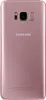 Samsung Galaxy S8 Smartphone, 64 GB, Rose Pink, 5.8 Zoll Produktbild-Vorschau 9