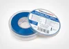 HELLERMANNTYTON Isolierband, 710-10603, HTAPE-FLEX1000+, Produktbild-Vorschau 3