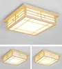 Plafonnier LED en bois Plafonnier à intensité variable Voir les images du produit 7