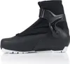 Buty Fischer XC Control 25/26 Rozmiar 44 BB-S20524*44 Podgląd zdjęcia produktu 3