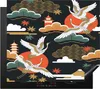 KitchenYeah© Herdabdeckplatte Kranich - Wolken - Japan - Produktbild-Vorschau 1