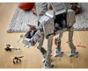 LEGO Star Wars AT-AT, Stavebnica, 10 rok / roky, Plast, Náhľad obrázku produktu 30