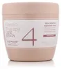 Alfaparf Milano Keratin Therapy Lisse Design Maschera Anteprima dell’immagine prodotto 2