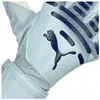 Guanti Puma Portero Future Play NC "Icy Blue-Blue Jewel" da Anteprima dell’immagine prodotto 5
