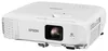 Epson EB-994F, 4100 ANSI Lumen, 3LCD, 1080p (1920x1080), Produktbild-Vorschau 2