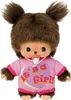 Bebichhichi | Bambina Baby | E' una bambina | 13 cm | Anteprima dell’immagine prodotto 1