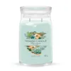 Yankee Candle Aloe & Agave 567 g Podgląd zdjęcia produktu 6
