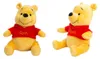 Disney WTP Winnie, 25 cm Productafbeelding-voorbeeld 6