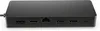 Uniwersalny koncentrator wieloportowy HP USB-C Podgląd zdjęcia produktu 12