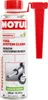 Motul Fuel System Clean Auto Pro Kraftstoffsystemreiniger Produktbild-Vorschau 3