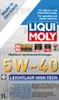 Leichtlauf High Tech 5 W-40 - Inhalt 1: Liter Produktbild-Vorschau 4
