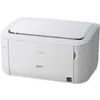 Canon i-SENSYS LBP6030B - Effizienter Produktbild-Vorschau 6