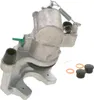 BOSCH Bremssattel Hinten Links für OPEL Vectra C Caravan Produktbild-Vorschau 4